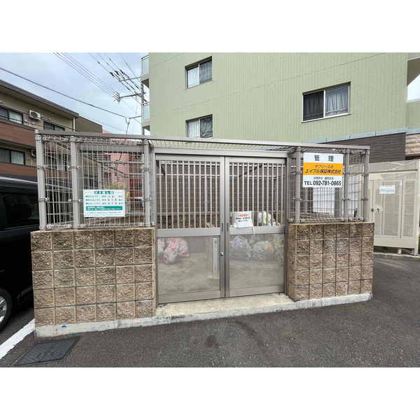 大和の設備