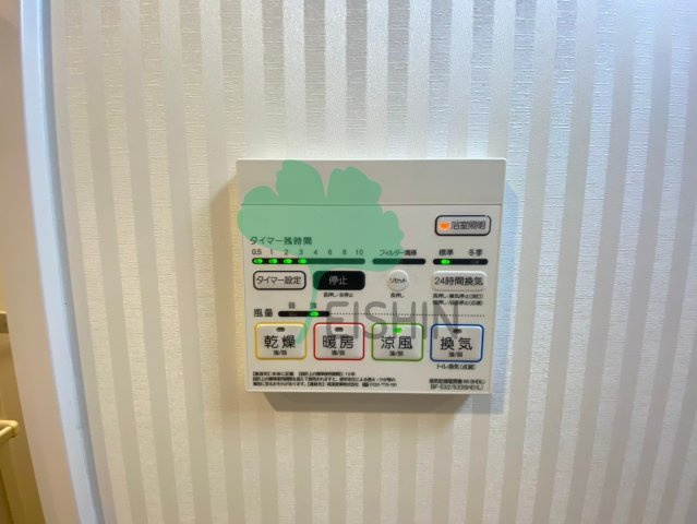 ギャラクシー博多駅北の浴室