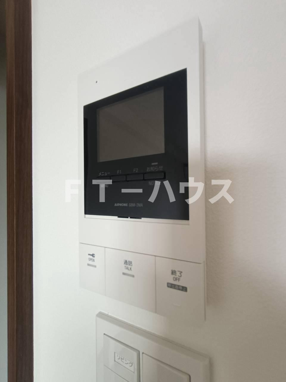 ルイールの収納