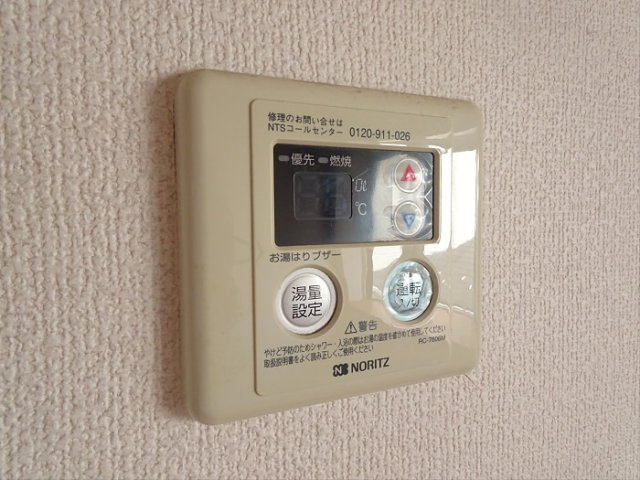 スターハイツ初台の設備