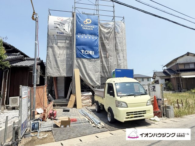 小郡市横隈　1号地