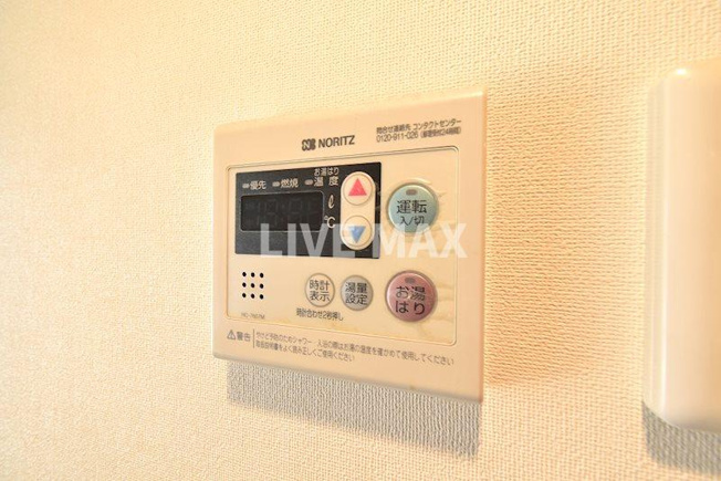 【設備】エスリード新大阪SOUTH