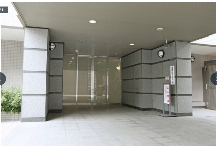 ★仲介手数料無料★駒込パークハウス