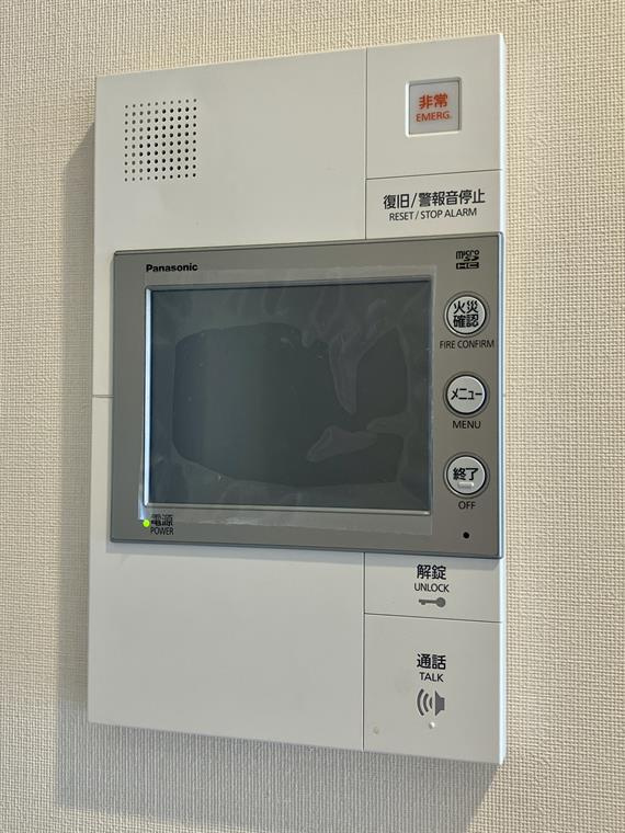 シティハウス王子のセキュリティ