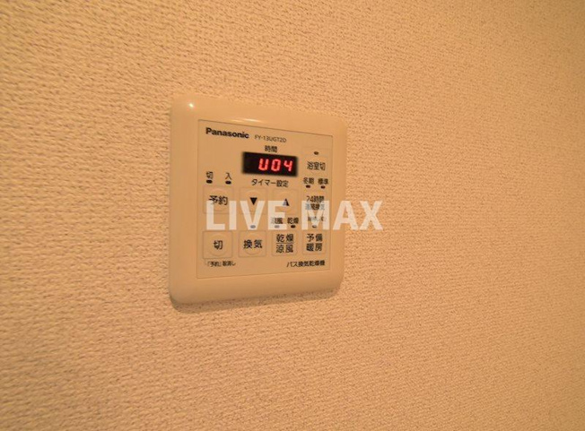 【設備】プラウドフラット新大阪