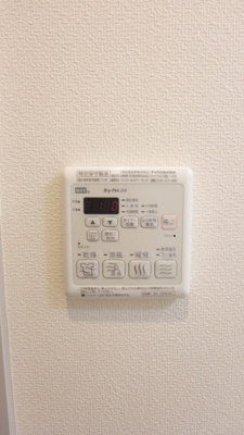 浴室乾燥機♪