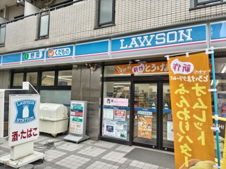 ローソン 浦和仲町店まで85ｍ