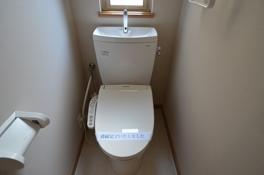 茅ケ崎南邸のトイレ