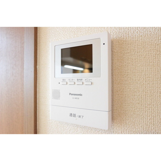 【設備】 | ジュネス広貴