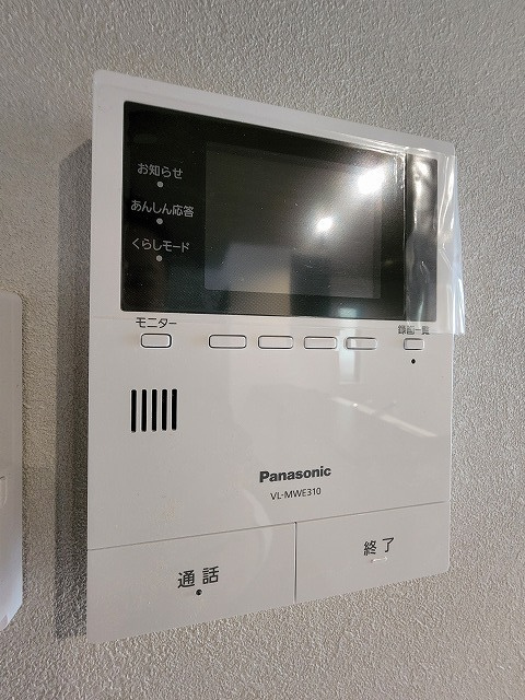 S-Residenceのその他