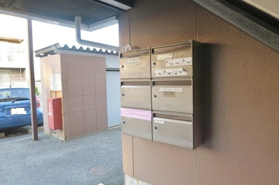 集合ポスト