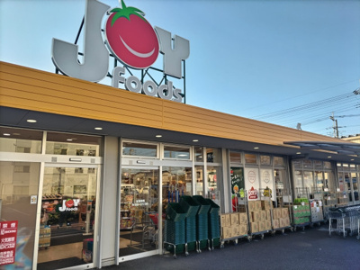 ジョイフーズ 春日部南店まで850ｍ