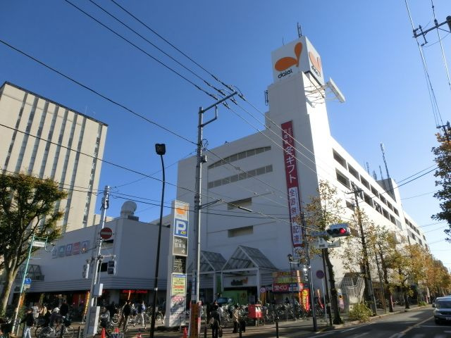 ダイエー新松戸店 徒歩16分。ショッピングセンター 1240m