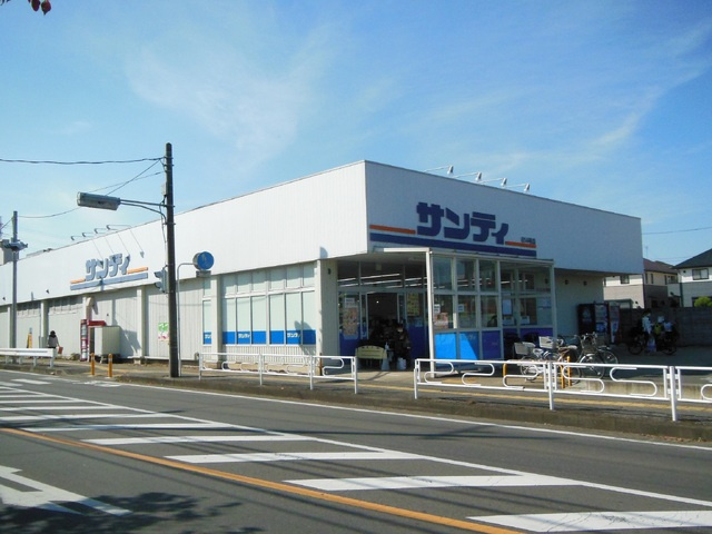 サンディ鶴ヶ岡店まで850ｍ