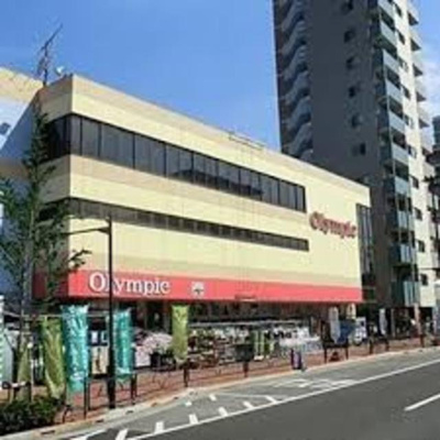 Olympic 徒歩21分。スーパー 1680m
