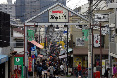 谷中銀座商店街 徒歩114分。 9060m