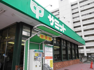 サミットストア渋谷本町店 649m