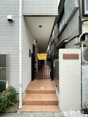 【エントランス】デュオメゾン渋谷幡ヶ谷