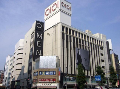 新宿マルイメン 徒歩13分。 970m