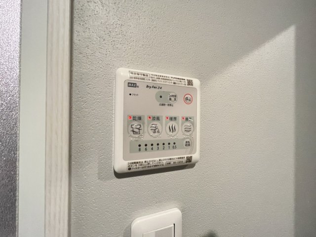 浴室乾燥機