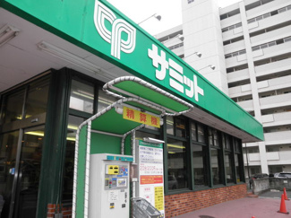 サミットストア渋谷本町店 徒歩2分。スーパー 130m