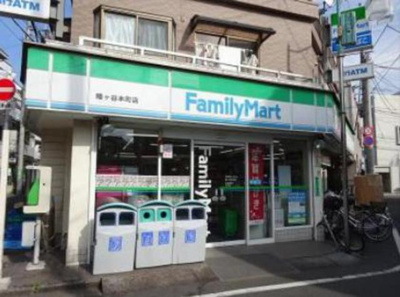 ファミリーマート幡ヶ谷本町店 徒歩3分。コンビニ 190m