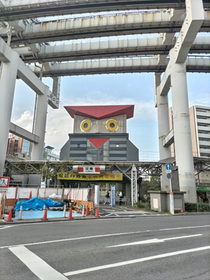 千葉中央警察署 千葉駅前交番まで700ｍ