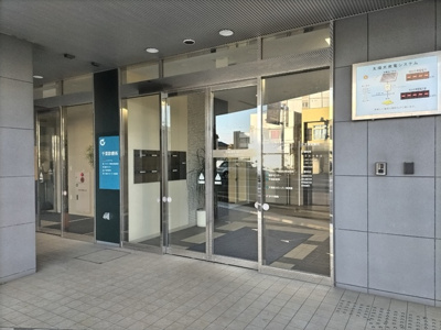千葉衛生福祉協会 千葉診療所まで350ｍ