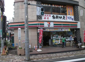 セブンイレブン豊島園駅前店 505m