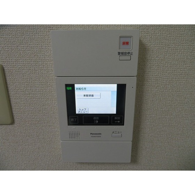 【その他】 | ダイホープラザ大塚Ⅱ | ﾓﾆﾀｰホン