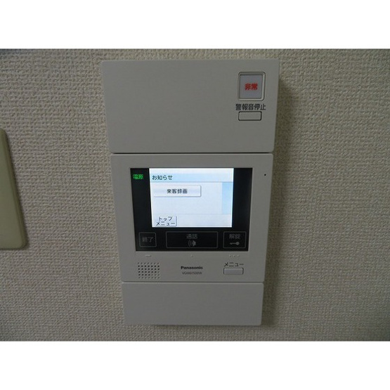 【その他】 | ダイホープラザ大塚Ⅱ | ﾓﾆﾀｰホン