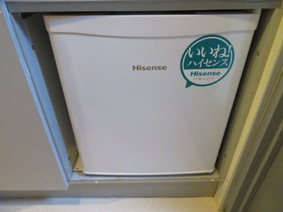 【その他】 | ダイホープラザ大塚Ⅱ | ミニ冷蔵庫