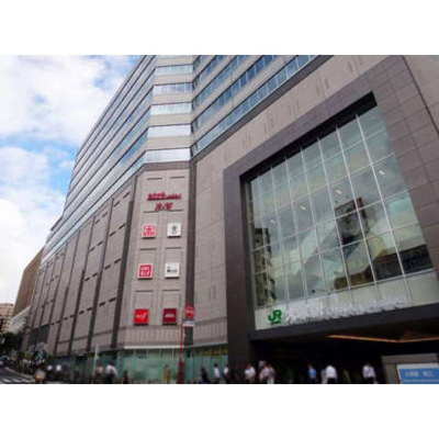 【周辺】 | ダイホープラザ大塚Ⅱ | ショッピングセンター「アトレヴィ大塚まで436ｍ」アトレヴィ大塚