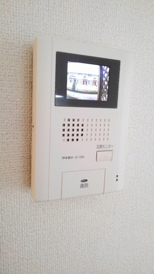 【その他】 | ベルソアージュⅡ