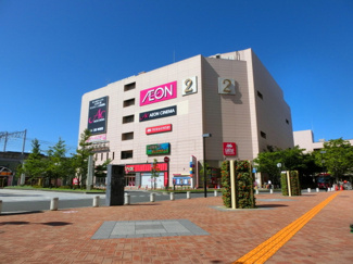 イオン 徒歩17分。ショッピングセンター 1360m