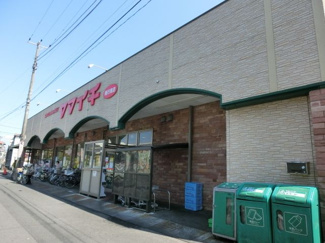 ヤマイチ南行徳店 徒歩8分。スーパー 630m