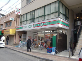 ローソンストア100市川欠真間店 徒歩4分。コンビニ 290m
