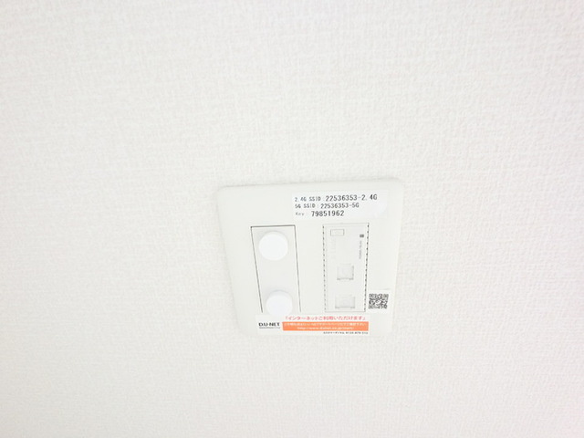 ルッソの設備|インターネット無料です。