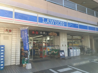 ローソン 西馬橋幸町店まで150ｍ