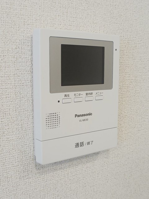 さんらいずⅡの設備