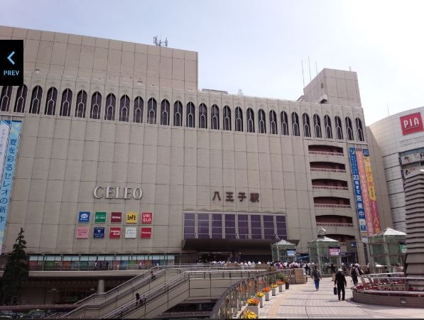八王子駅(JR東日本 横浜線) 徒歩22分。 1730m