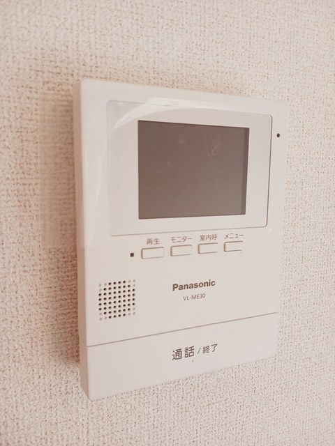 アルモニの設備