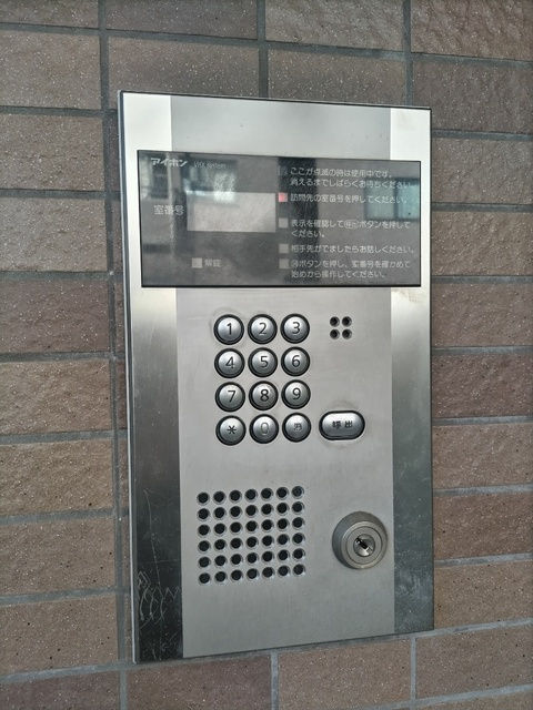オートロック盤