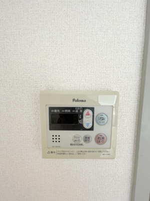 【設備】第三清水ビル