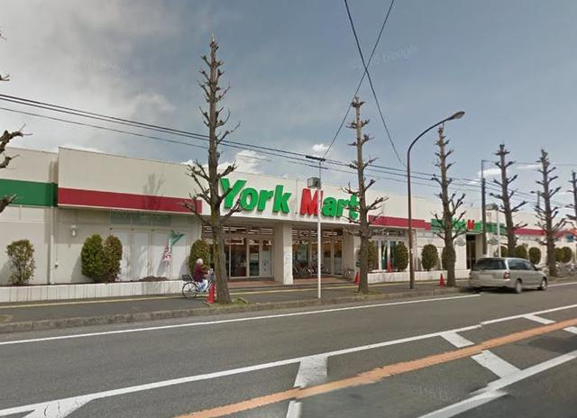 ヨークマート 富士見店 徒歩3分。スーパー 240m