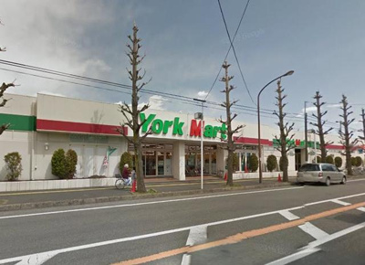 ヨークマート 富士見店 徒歩3分。スーパー 240m
