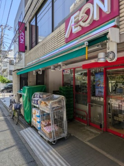 まいばすけっと　西新宿８丁目店まで150ｍ
