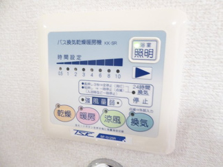 ※別室参照写真