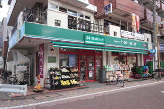 まいばすけっと池上駅前店まで190ｍ