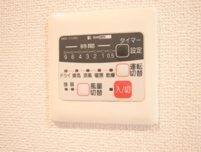 ※清掃前の状態です